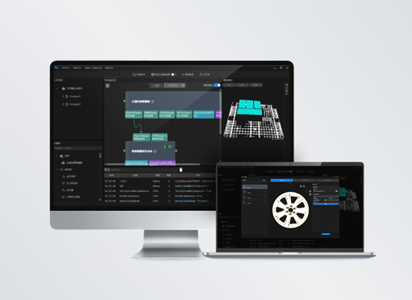 Licensetupian.jpg